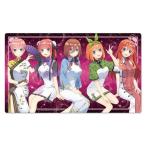 映画 五等分の花嫁 キャラクターラバーマットA 一花&amp;二乃&amp;三玖&amp;四葉&amp;五月 チャイナ服