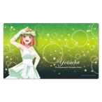 映画 五等分の花嫁 キャラクターラバーマットE 中野四葉 ウェディングドレスver.