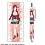 彼女、お借りします ボールペン Ver.2 デザイン01 水原千鶴