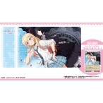 プレイマットコレクション その着せ替え人形は恋をする 喜多川海夢