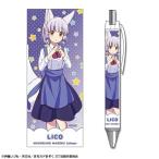 まちカドまぞく 2丁目 ボールペン デザイン05 リコ