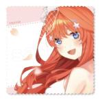 映画 五等分の花嫁 BIGクリーニングクロス 五月