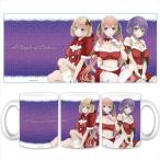 カッコウの許嫁 マグカップ