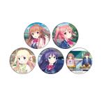 恋×シンアイ彼女 缶バッジ 01（1BOX）