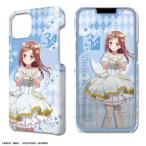 五等分の花嫁∽ デザジャケット iPhone 13 ケース＆保護シート デザイン03 中野三玖 / 花の妖精ver. 【描き下ろし】