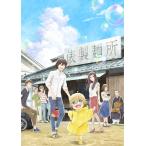 うどんの国の金色毛鞠 Vol.2 DVD≪取寄≫ うどんの国の金色毛鞠 Vol.2 DVD≪取寄≫