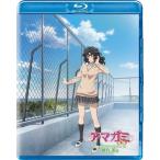 アマガミSS Blu-rayソロ・コレクション 棚町 薫編≪取寄≫ アマガミSS Blu-rayソロ・コレクション 棚町 薫編≪取寄≫