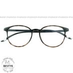 メガネ型ルーぺ 丸型拡大鏡 ルーペ 1.0-3.5倍 軽量 ルーペメガネ 拡大 眼鏡 メガネ 眼鏡型ルーペ 拡大ルーペ ルーペ型眼鏡 細かい作業 読書用 男女兼用