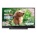 未使用品 保証付き 液晶テレビ 2019年製 TOSHIBA REGZA 40S21 40V型 録画機能 ブラック