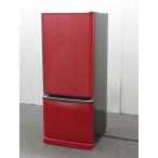 中古 三菱 冷凍冷蔵庫 MR-D30T-R 300L 2ドア イタリアンレッド 2012年製