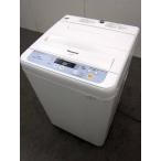 中古 パナソニック 全自動洗濯機 NA-F45B5 4.5kg ラベンダーブルー 2013年製