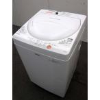 洗浄剤おまけ付 中古 洗濯機 東芝 全自動洗濯機 Joshinオリジナルモデル AW-4SC2 4.2kg グランホワイト 2015年製 小型 激安