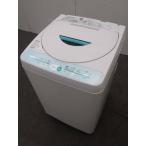 特価 中古 年式お任せ シャープ 全自動洗濯機 ES-GL45 ホワイト系 4.5kg 2007〜2009年製