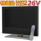 液晶テレビ SANYO LCD-26SX200 2008年製 26インチ ハイビジョン B-CAS付き ブラック