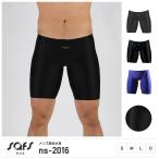 競泳水着 練習用 メンズ水着 男性 ジュニア 男子 ハーフスパッツ フィットネス 水泳 ns-2016