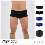 水着 競泳水着 メンズ 競泳用 フィットネス 水泳 練習用 ショートボックス ns-2017