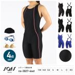 .. купальный костюм женский Junior женщина тренировка для комплект плавание фитнес женский купальный костюм ns-3027-4set