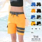  surf pants lady's swimsuit short pants board shorts body type cover mama swimsuit postpartum ns-3034-09