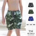 水着 男の子 海水パンツ タイダイ サーフパンツ ns-7002-14