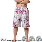  Kids купальный костюм купальный костюм морская вода . ребенок бассейн мужчина мужчина . шорты для серфинга морская вода брюки море хлеб мужчина . мужчина .ns-k2513-01