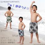  Kids купальный костюм купальный костюм морская вода . ребенок бассейн мужчина мужчина . шорты для серфинга морская вода брюки море хлеб мужчина . мужчина .ns-k2516-04