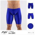 水着メンズ フィットネス 競泳水着 スイムウェア 練習用 競泳用水着 通販 ns2001