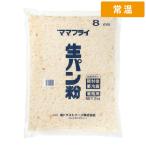 asahi Trust мама fly сырой хлебная мука 8mm 2kg 1 пакет для бизнеса .. мука было использовано fly .. предмет . Saxa k еда чувство еда и напитки магазин ежедневное блюдо .. данный для [ обычная температура рейс ]
