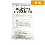  лес . коммерческое предприятие hot кекс Mix N 1kg 1 пакет для бизнеса смешанная мука hot кекс блин кондитерские изделия для сладости конструкция утро еда десерт мука было использовано [ обычная температура рейс ]