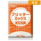 【常温便】 【ケース販売  10個入1ケ