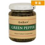 gya van зеленый перец вода . твердый количество 75g 135g 1 ведро GABAN специя приправа [ обычная температура рейс ]