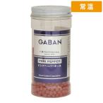[ кейс распродажа 10 штук 1 кейс ] 30g cup 10 шт gya van розовый перец отверстие GABAN специя приправа [ обычная температура рейс ]