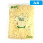  три . Дания motsarelashu красный сыр 1kg 1 шт [ рефрижератор рейс ]