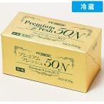  лента premium свежий 50N маргарин 500g 1pc [ рефрижератор рейс ]