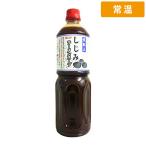 [ кейс распродажа 6 штук 1 кейс ] 1L 6шт.@ три . тест . сверху ... ramen суп для бизнеса .. суп ramen суп ... экстракт ... приправа китайская кухня [ обычная температура рейс ]