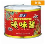 [ кейс распродажа 6 штук 1 кейс ] 2268g жестяная банка 5LB 6 жестяная банка Fuji добродетель для устрица соус [ обычная температура рейс ]