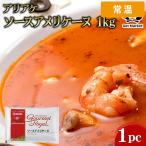  Aria ke соус Ame like-n1kg 1 упаковка для бизнеса море . креветка западная кухня макароны . толщина винт k retort простой основной морепродукты кулинария западная кухня кулинария для приправа [ обычная температура рейс ]