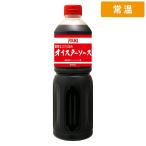 [ кейс распродажа 6 штук 1 кейс ] 1.2kg 6 штук в наличии . устрица соус [ обычная температура рейс ]