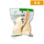 [ кейс распродажа 10 штук 1 кейс ] 1kg 10 пакет длина гора . вода .[ обычная температура рейс ]