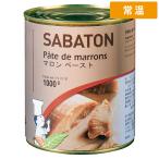 sa жезл marron паста 2 номер жестяная банка 1 жестяная банка [ обычная температура рейс ]