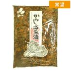  новый . горчица Karashi высота .1kg 1 пакет [ обычная температура рейс ]