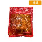 [ кейс распродажа 20 штук 1 кейс ] 1kg 20 пакет . дешево жа цай полоса [ обычная температура рейс ]