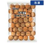 [ кейс распродажа 10 штук 1 кейс ] 40 шт 10 пакет день Kiyoshi f-z Kansai круг takoyaki [ рефрижератор рейс ]