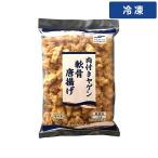  maru - nichiro мясо имеется yagen.. Tang ..1kg 1 пакет [ рефрижератор рейс ]