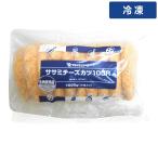 yayoiSFsasami сыр katsu100R 100g×10 шт 5 пакет [ рефрижератор рейс ]
