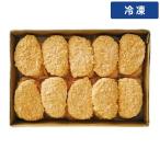  gold sei еда книга@ мясо для жаркого тонкацу 120g 50 листов [ рефрижератор рейс ]