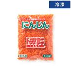 f-z Land .. морковь 5mm cut China 500g 1 пакет [ рефрижератор рейс ]