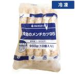 yayoi желтый золотой. men chikatsu95g 50 шт [ рефрижератор рейс ]