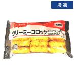  день вода . штук пик creamy короккэ краб входить R 50g 15 шт [ рефрижератор рейс ]