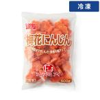  свежий I слива цветок морковь 500g 1 пакет [ рефрижератор рейс ]