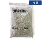  Taiyou AF gobou кости cut China 1kg 1 пакет [ рефрижератор рейс ]